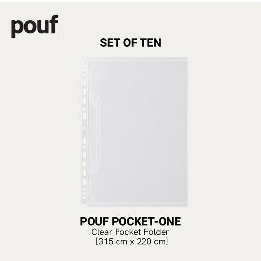 Pouf Pocket (new)